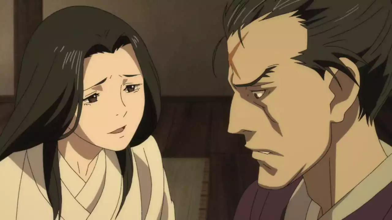 Дороро [ТВ-2]